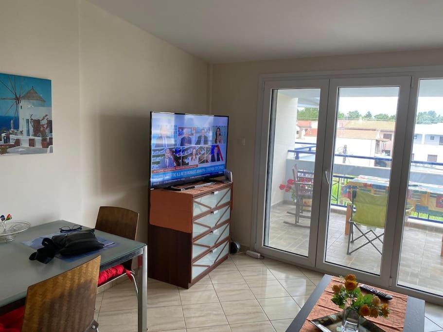 Penelope Apartment